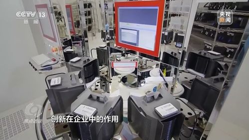 新思想引领科技强国之路 计算机软硬件的中国底气与未来