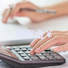 计算机软硬件技术开发 驱动创新的双引擎